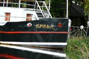 15 maja - EkoFestyn w Spale